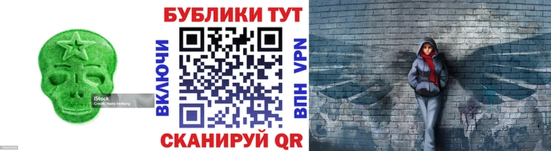 Купить закладки  Новый Оскол  Экстази бентли 