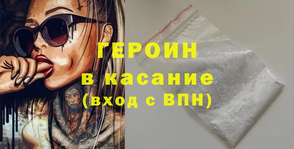 спиды Елизово