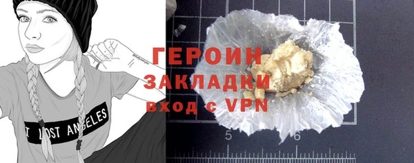 винт Дмитровск