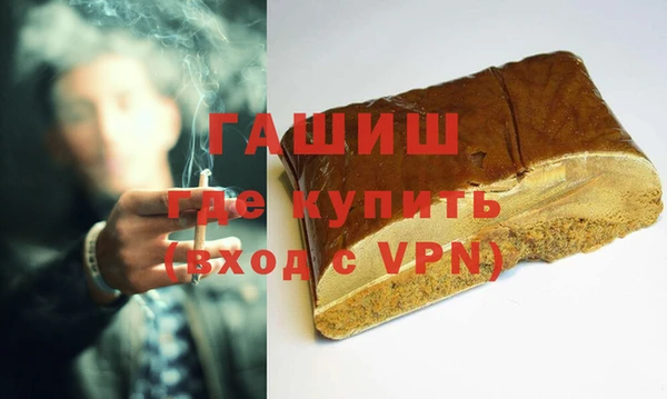 винт Дмитровск