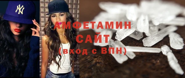 винт Дмитровск