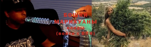 MDMA Premium VHQ Дмитров