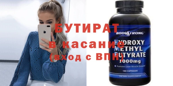 таблы Дмитриев