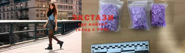 винт Дмитровск