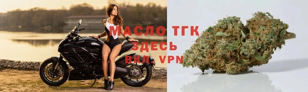 винт Дмитровск