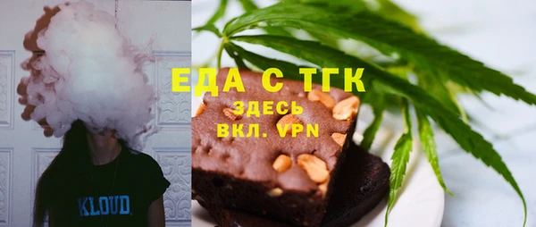 MDMA Premium VHQ Дмитров
