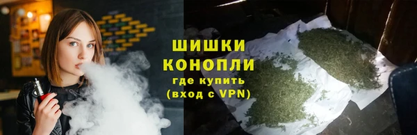 винт Дмитровск