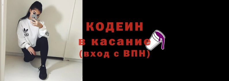 таблы Дмитриев
