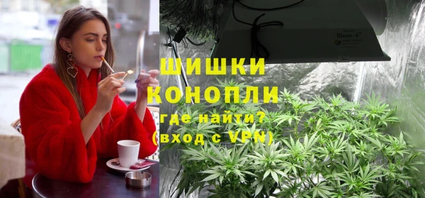 MDMA Premium VHQ Дмитров