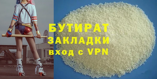 таблы Дмитриев