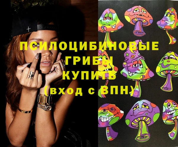 MDMA Premium VHQ Дмитров
