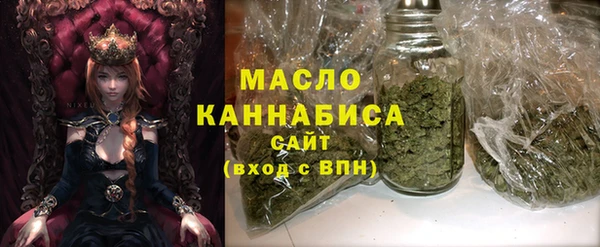 винт Дмитровск