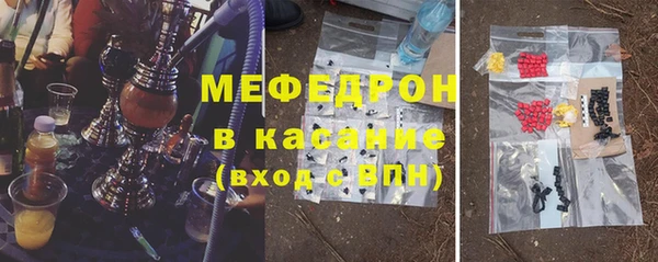 MDMA Premium VHQ Дмитров
