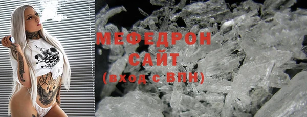 винт Дмитровск