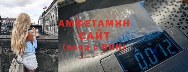 MDMA Premium VHQ Дмитров