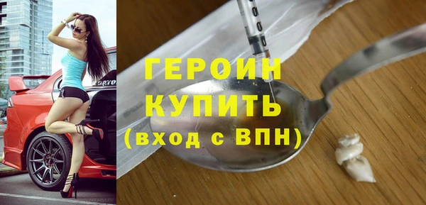 винт Дмитровск