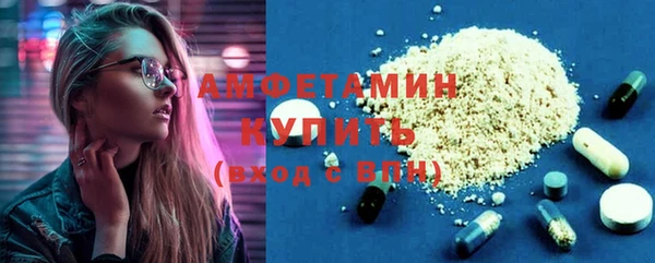 винт Дмитровск