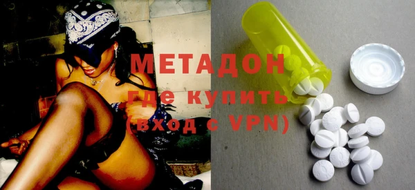 таблы Дмитриев