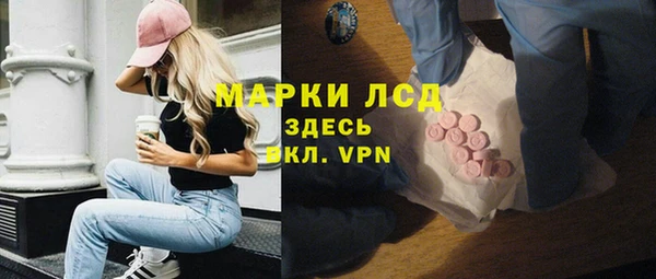 таблы Дмитриев